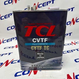 Жидкость CVTF TC 4L
