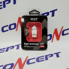Светодиодная автолампа MTF Light серия Night Assistant 12В, 2.5Вт, W21/5W, красный, блистер