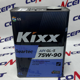 Масло трансмиссионное Kixx GEARTEC 75w-90 API GL-5 4л 