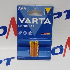 Батарейка VARTA Longlife Extra AAA к-т 2шт.